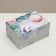 Folding box "Cozy New Year", 22 x 15 x 10 cm, New Year