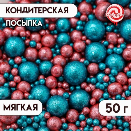 Confectionery sprinkling "Brill": pink, blue, 50 g