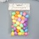 Easter "egg - shine" set 50 pcs multi -colored 2.5x1.8x1.8 cm