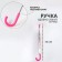 Umbrella - a semiautomatic “flowers” ​​cane, 8 spokes, r = 45 cm, the color is transparent/pink