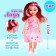 Classic doll "Lida", in a dress, mix
