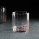 Set of glass glasses Leia, 3 pcs, 265 ml, pink