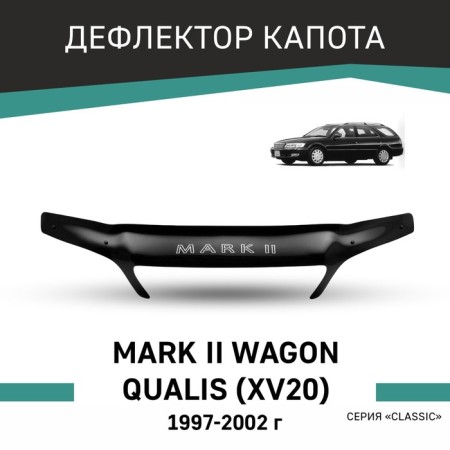 Defly hood deflector for Toyota Mark II Wagon Qualis (XV20), 1997-2002