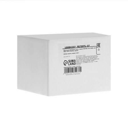 Facade lamp "City", FSD-050, 5 W, 3000K, IP65, 220 V circle, plastic, black-12
