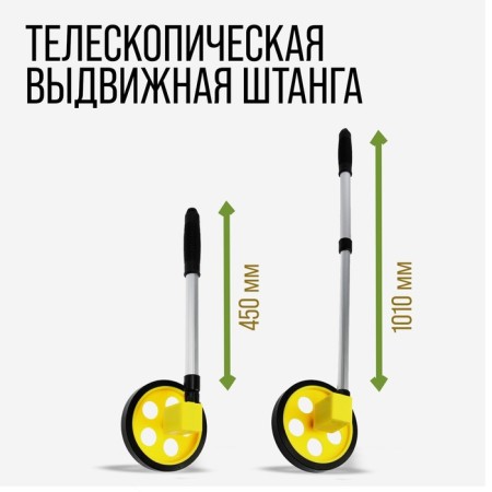 Tundra measuring wheel, mechanical, diameter 142 mm, measurement range 0-999.9 m-2