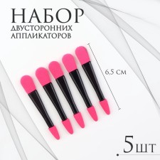 A set of applicators, 5 pcs, 6.5 cm, bilateral, black/pink color