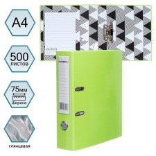 PAPKA-registrar A4 75mm Calligrata laminated, light green