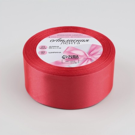 Satin tape, 40 mm × 23 ± 1 m, coral color No. 129-1