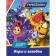 Turbosaurs. Games and riddles (with stickers)