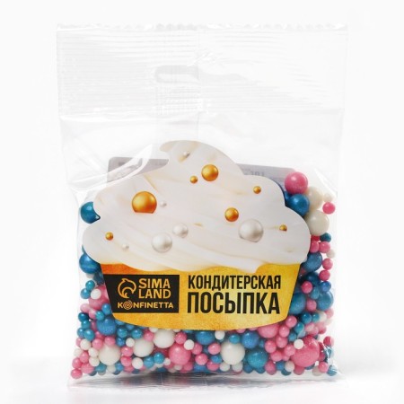 Sprinking soft: blue, pink, white, 50 g.-2