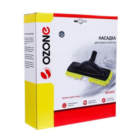 Wen-9235 Ozone vacuum cleaner for parquet and microfiber tiles, 35 mm under a tube