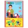 Tiko designer "Archimedes", 152 details, 6 wheels