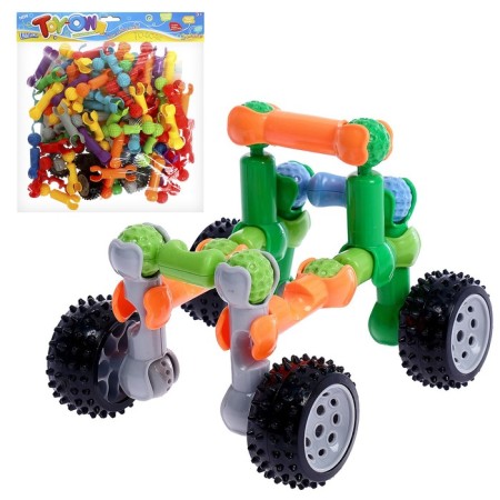 Design "Transport", 83 parts, size of one part 7 x 2 x 1.5 cm