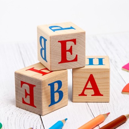Alphabet cubes, 30 pcs: 3.8 × 3.8 cm-2