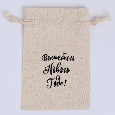 Bag for the Zaparka "Magic New Year", 12 x 8 cm-2