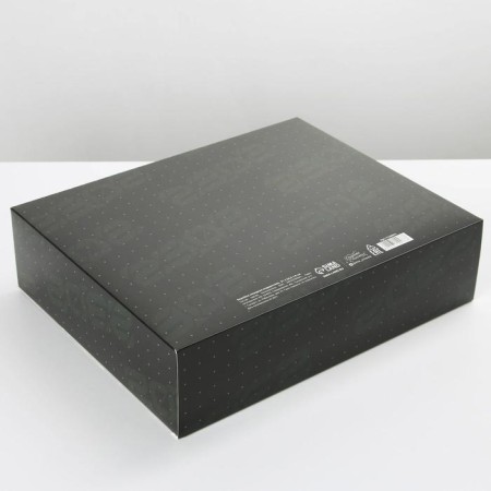 Gift folding box, packaging, “February 23, plane”, 31 x 24.5 x 8 cm-1