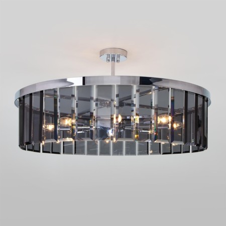 Smart ceiling lamp Bogate’s Eclipse 357/8 Eclipse, 60W, E14, 80x80x43 cm
