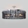 Smart ceiling lamp Bogate’s Eclipse 357/8 Eclipse, 60W, E14, 80x80x43 cm