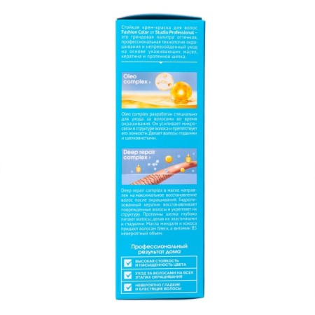 Persistent hair dye Fashion Color Studio Professkl, ash-brown, 6.1, 115 ml-3