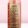 Bath foam I love you, 100 ml, caramel and vanilla aroma, pure happiness