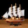 Small Small Ship "Akara", 20 × 4.5 × 19 cm