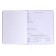 Universal diary for the 1-11 grade Unicorn Friends, solid cover, artificial leather, foam rubber, liesse, 80 g/m2