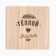 Set of kitchen shade of a warm winter: stand 15*15 cm, take 17*17cm