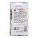 Seeds of flowers decorative cereals "Zaitshvost", 0.1g.