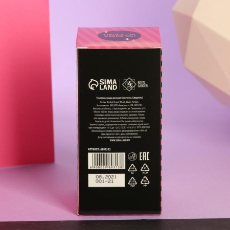 Women's toilet water "Toxic Girl", 100 ml.-6