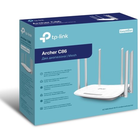 Wireless TP-Link Archer C86 AC1900 10/1000/1000Base-TX White-2