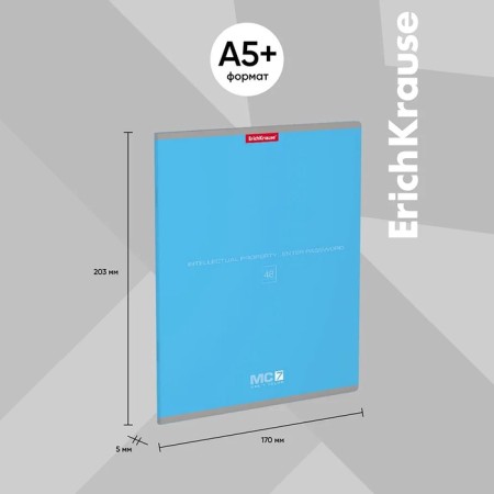 Notebook of 48 sheets in the Erichkrause MC-7 line, cover coated cardboard, offset block, mix-3