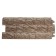 FELS panel (pearl) Döcke-R, 1052x425 mm, 0.45m2