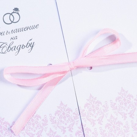 Wedding invitation: with the tape "You and I", 13 x 13 cm-3