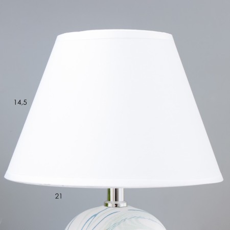 E14 40w 4 40W white 195x19.5x27.5 cm Risalux-2