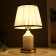 HELP lamp 16136/1wt e27 40W white-golden-gold 21x21x34 cm Risalux