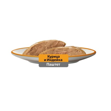 WHENE FORD WHISKAS for cats, chicken /turkey, paste, 75 g-9