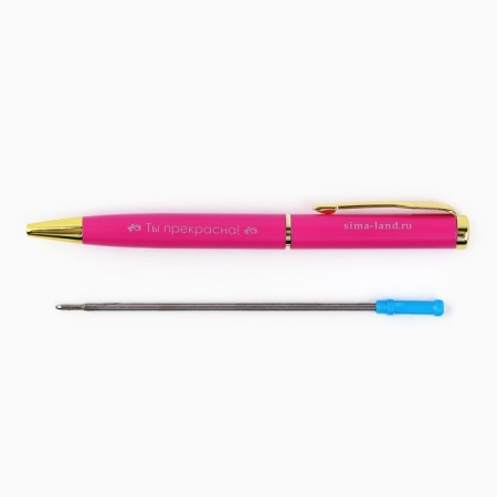 Metal pen "You are beautiful!", Blue pasta 1.0 mm-2