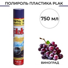 PLAK PLAK PLAC Grapes, Aerosol, 750 ml