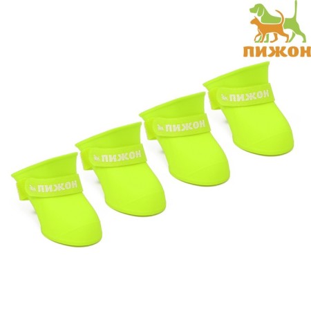 Rubber pijon boots, set 4 pcs., Rr. L (sole 5.7 x 4.5 cm), yellow