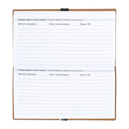 The weekly dated 2025, Escalada, 175 x 95 mm, soft cover with artificial leather, 64 sheets, pancake embossing, block 70, beige-14