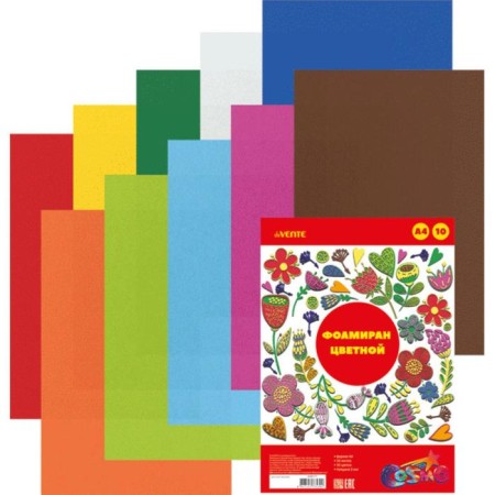 Foamiran colored, A4, 2 mm, Devente set, 10 sheets x 10 colors