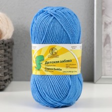 Пряжа "Детская забава" 20% микрофибра, 80% акрил 140м/50гр (мадонна - 018)