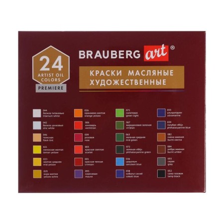 Oil art, set 24 colors x 22 ml, Brauberg Art Premiere-1