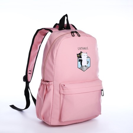 School backpack of textiles on lightning, 3 pockets, pink color-2