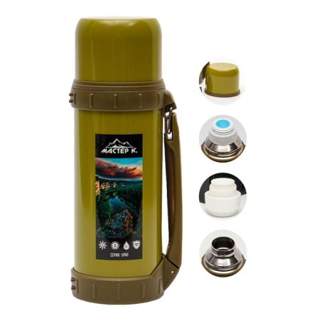 Thermos, 1.2 l, movement, "master K. Ural", with a circle, retains heat 18 hours, 9.8 x 29 cm, green 524-1