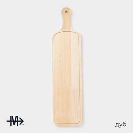Board for serving "Dubrava", 56 × 13.8 cm, oak-1