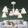 Rivoli Chelsea 6he14, 40 W