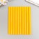 Surgut for printing the rod "Bright yellow sunflower" 13.2x1.1 cm