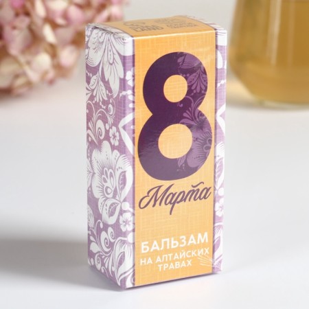 Balm "March 8" on Altai herbs, women's health, 100 ml.-5
