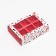 Box for sweets 6 pcs, white "Cupid", 13.7 x 9.85 x 3.86 cm